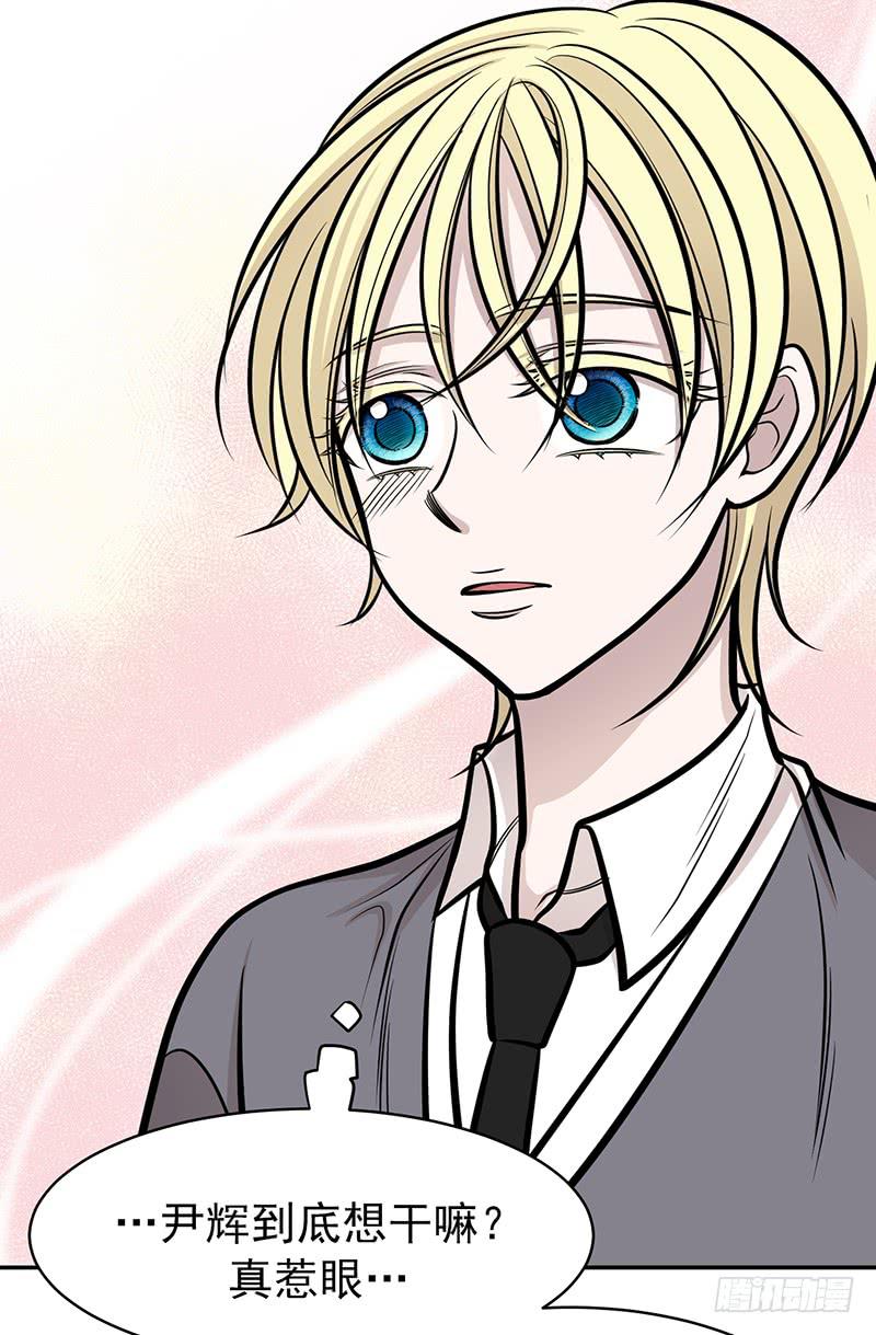 第四话上-第8话