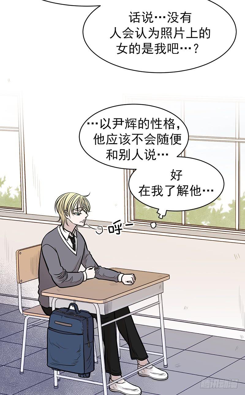 第四话上-第8话