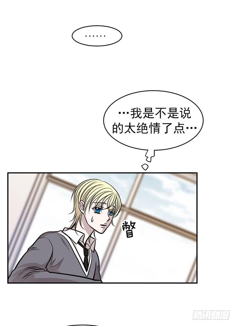 第四话上-第8话