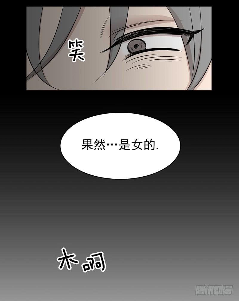 第四话上-第8话