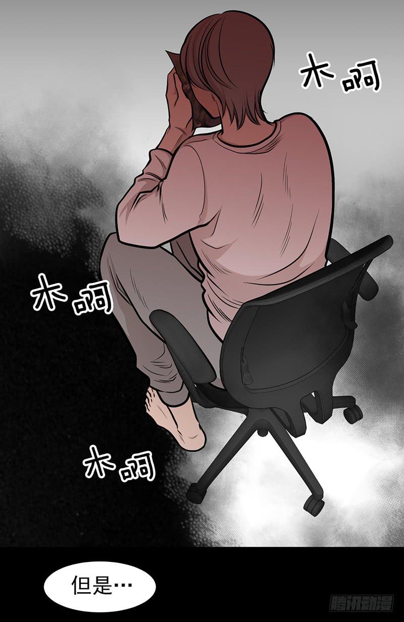 第四话上-第8话