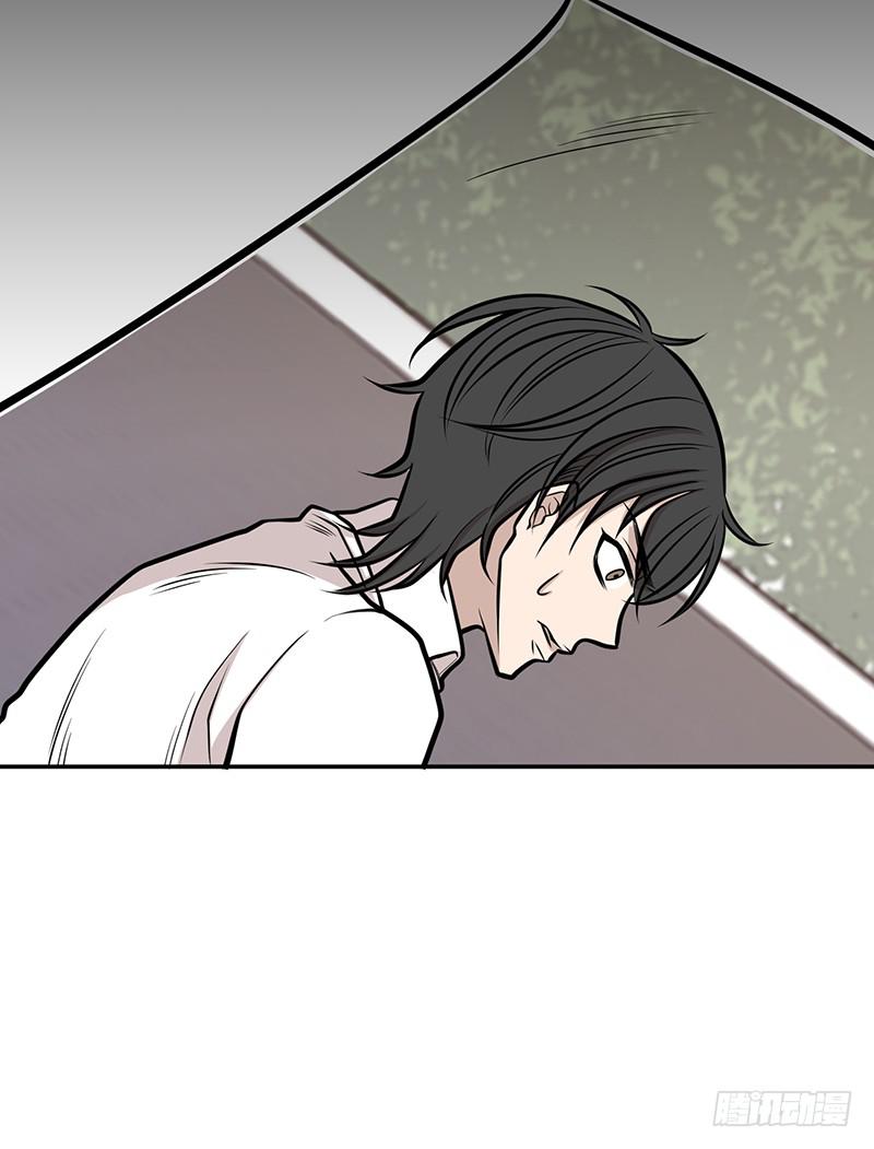 第四话上-第8话