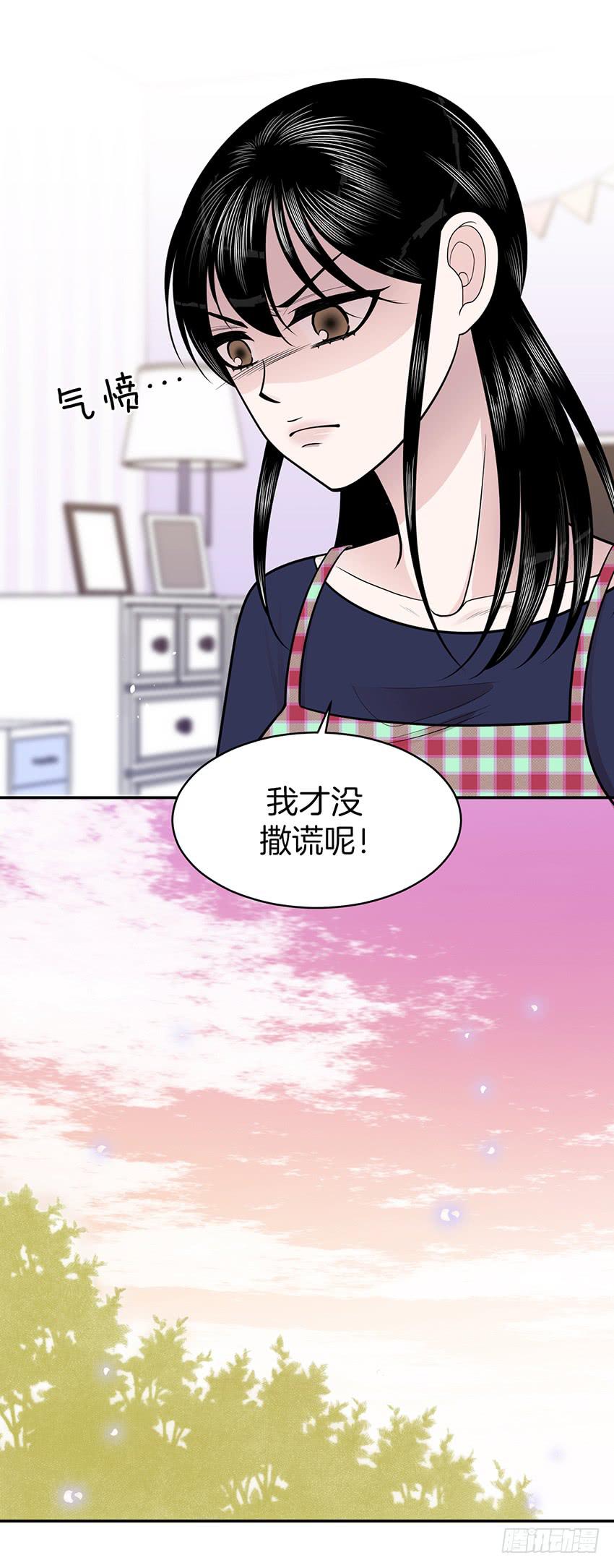 第三十六话上-第72话