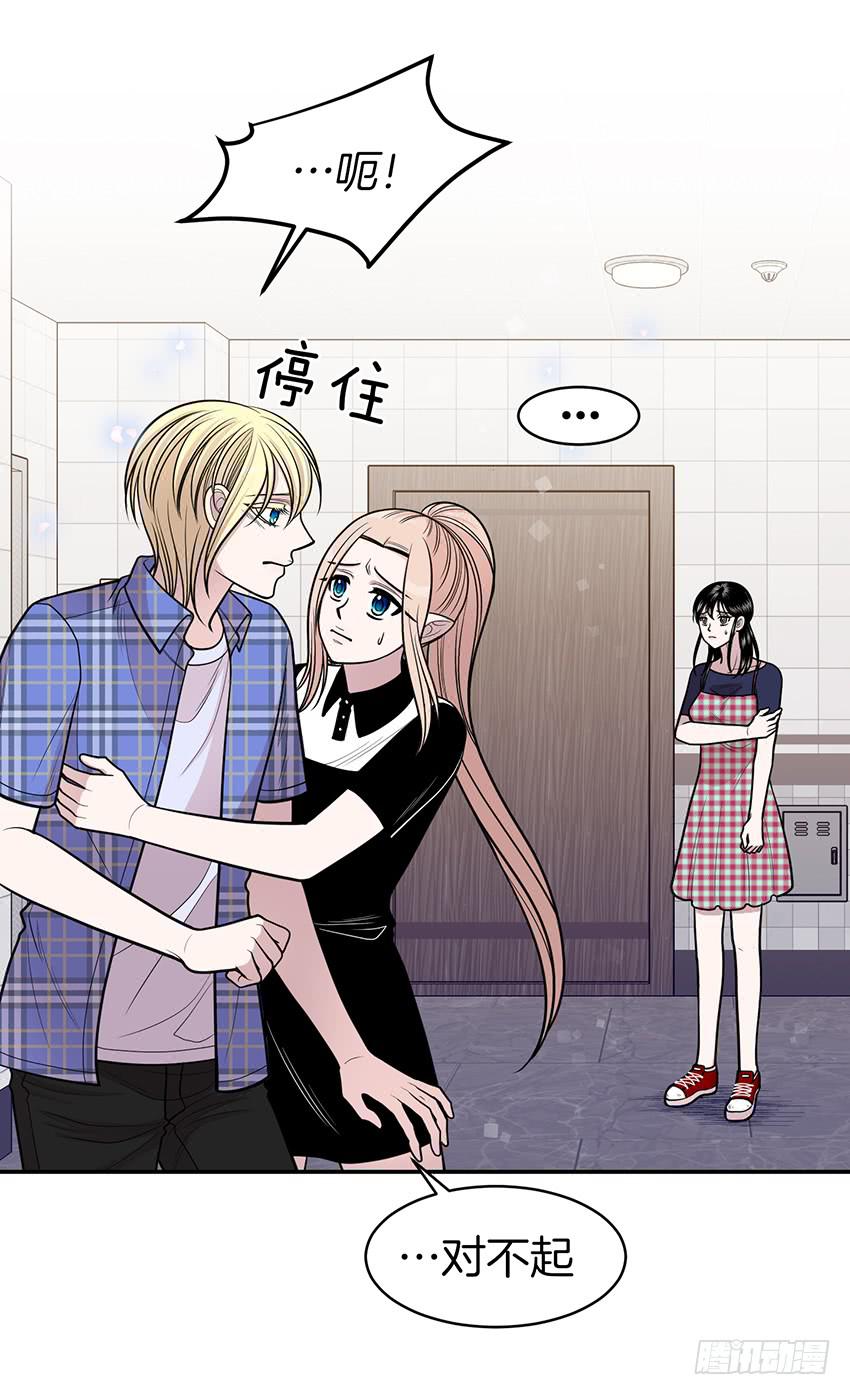 第三十六话上-第72话