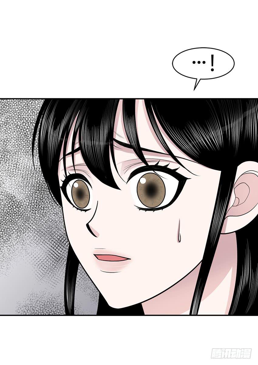 第三十六话上-第72话