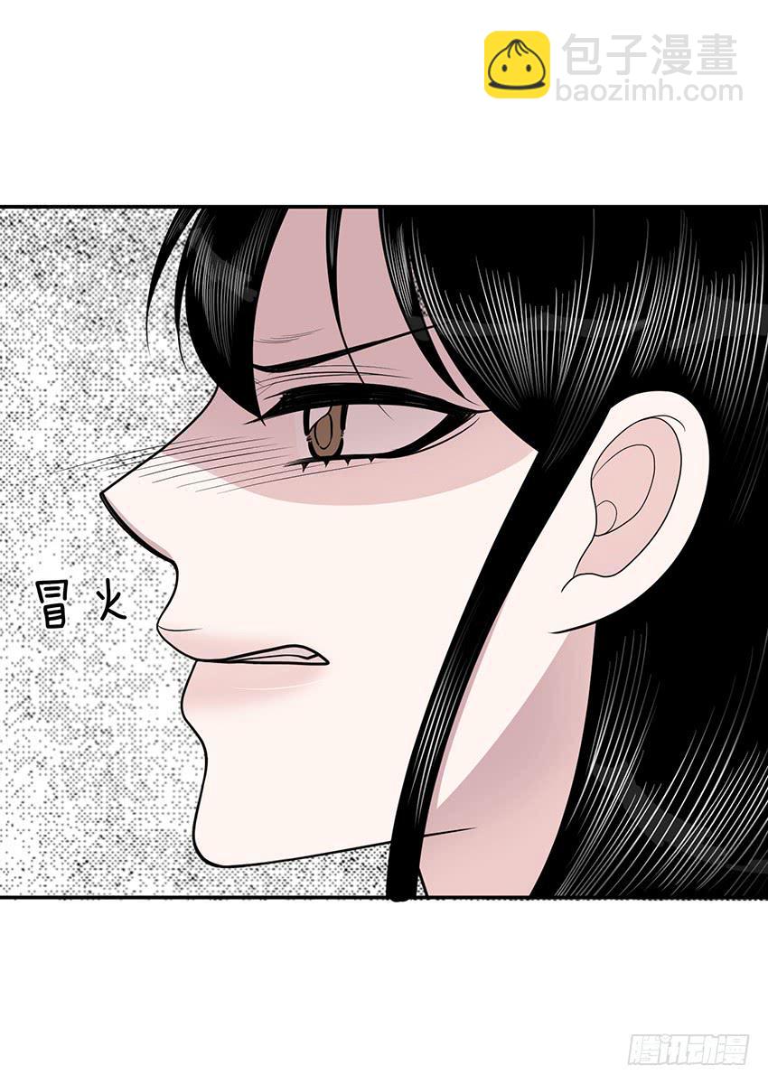 第三十六话上-第72话