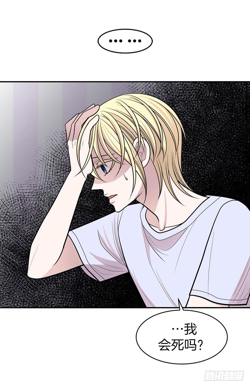 第三十六话上-第72话