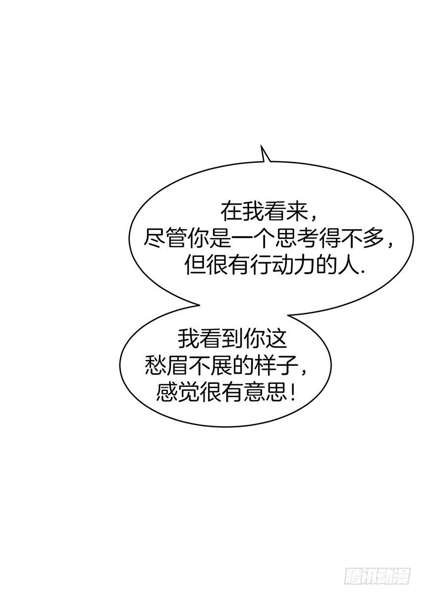 第三十七话上-第74话