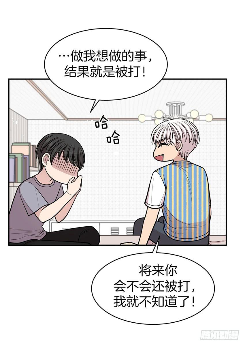 第三十七话上-第74话