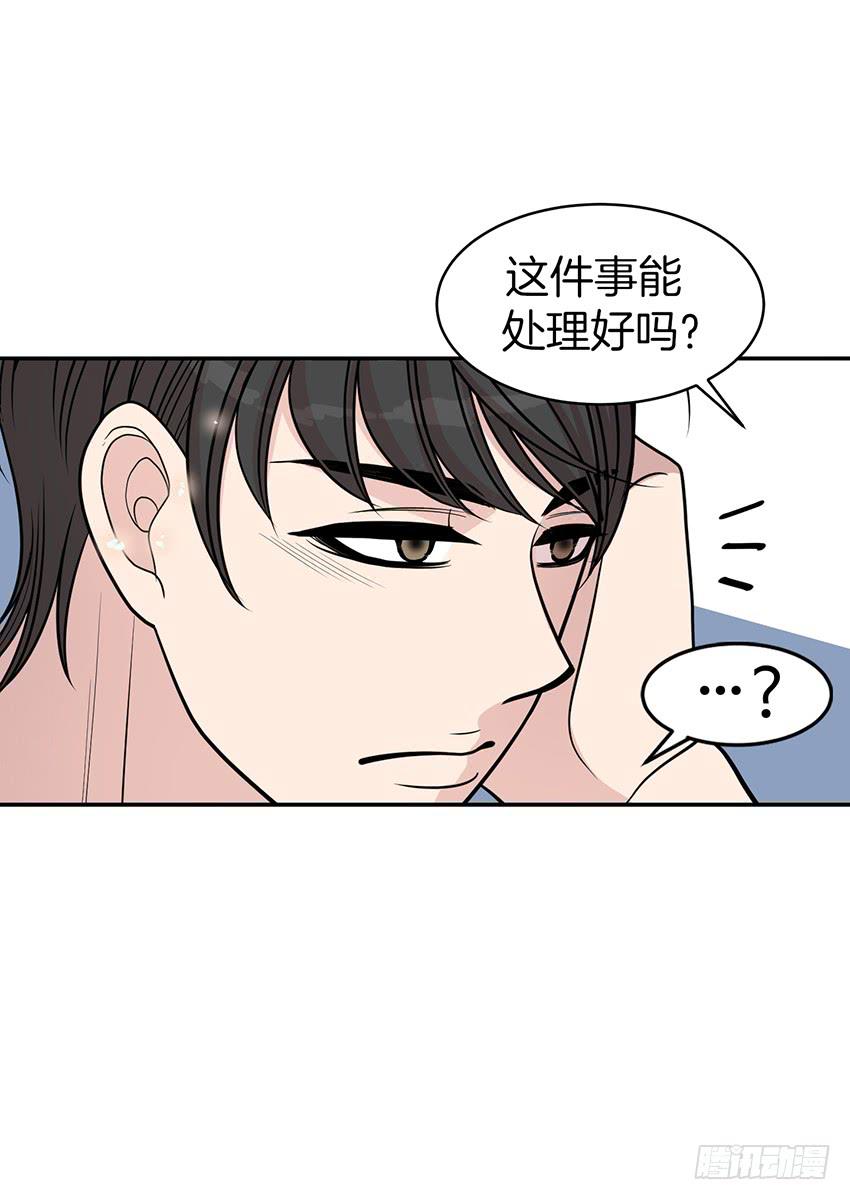 第三十七话上-第74话