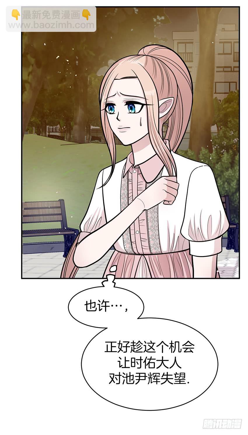 第三十七话上-第74话