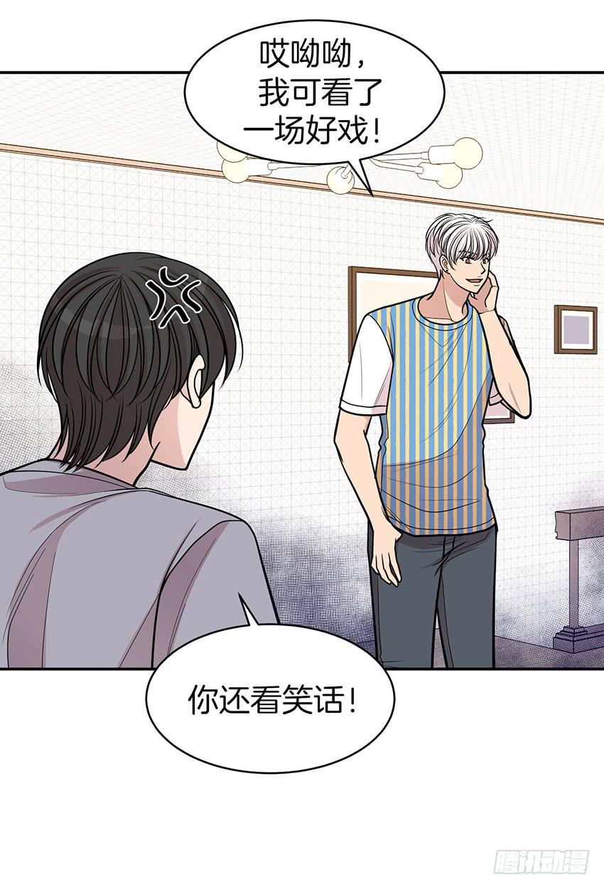 第三十七话上-第74话