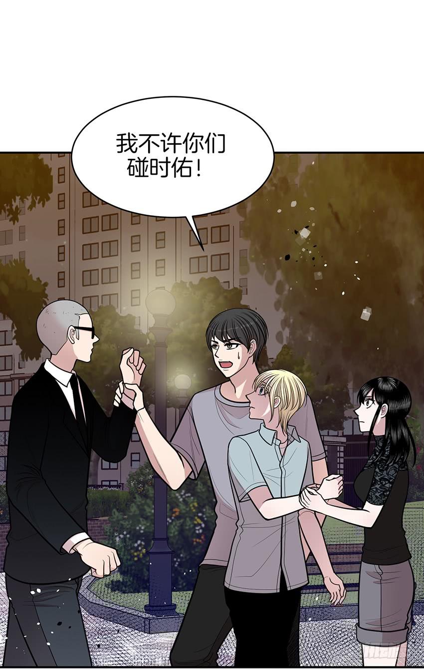 第三十八话上-第76话