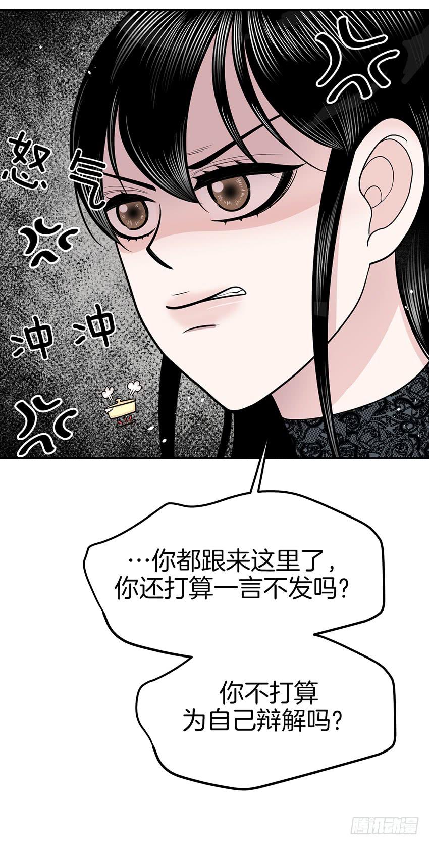 第三十八话上-第76话