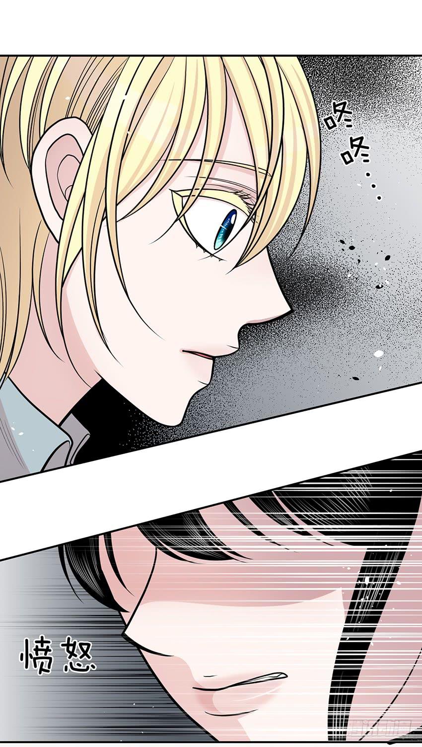 第三十八话上-第76话