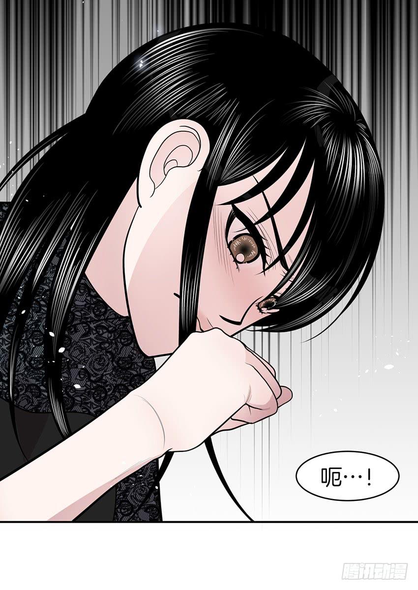 第三十八话上-第76话