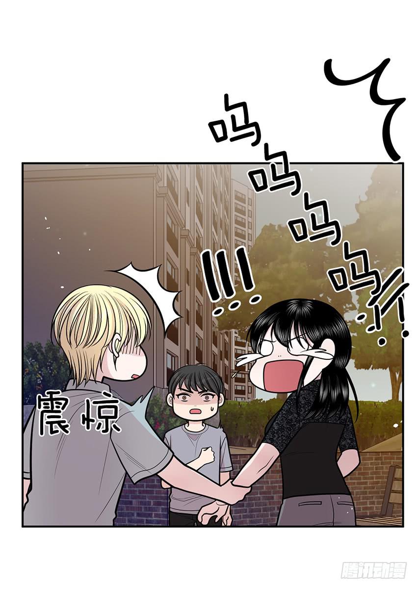 第三十八话上-第76话