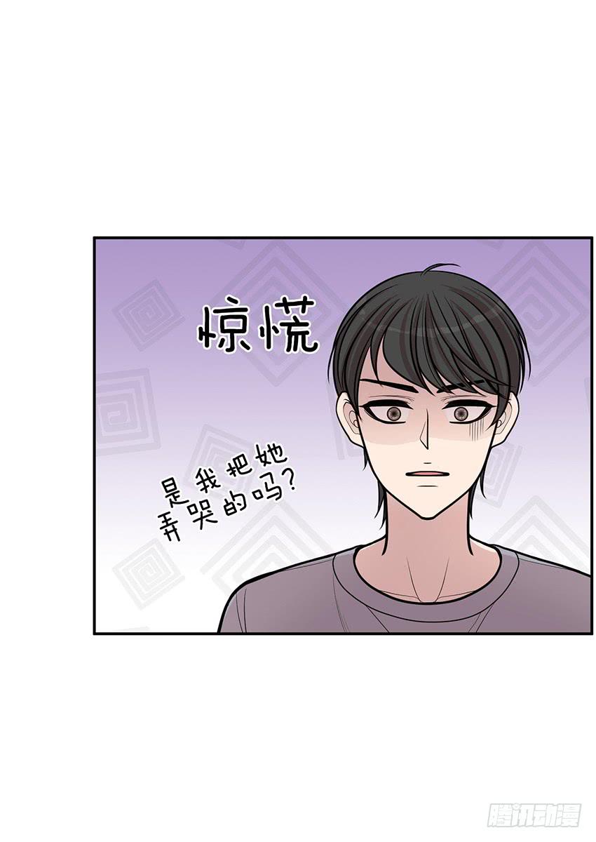第三十八话上-第76话