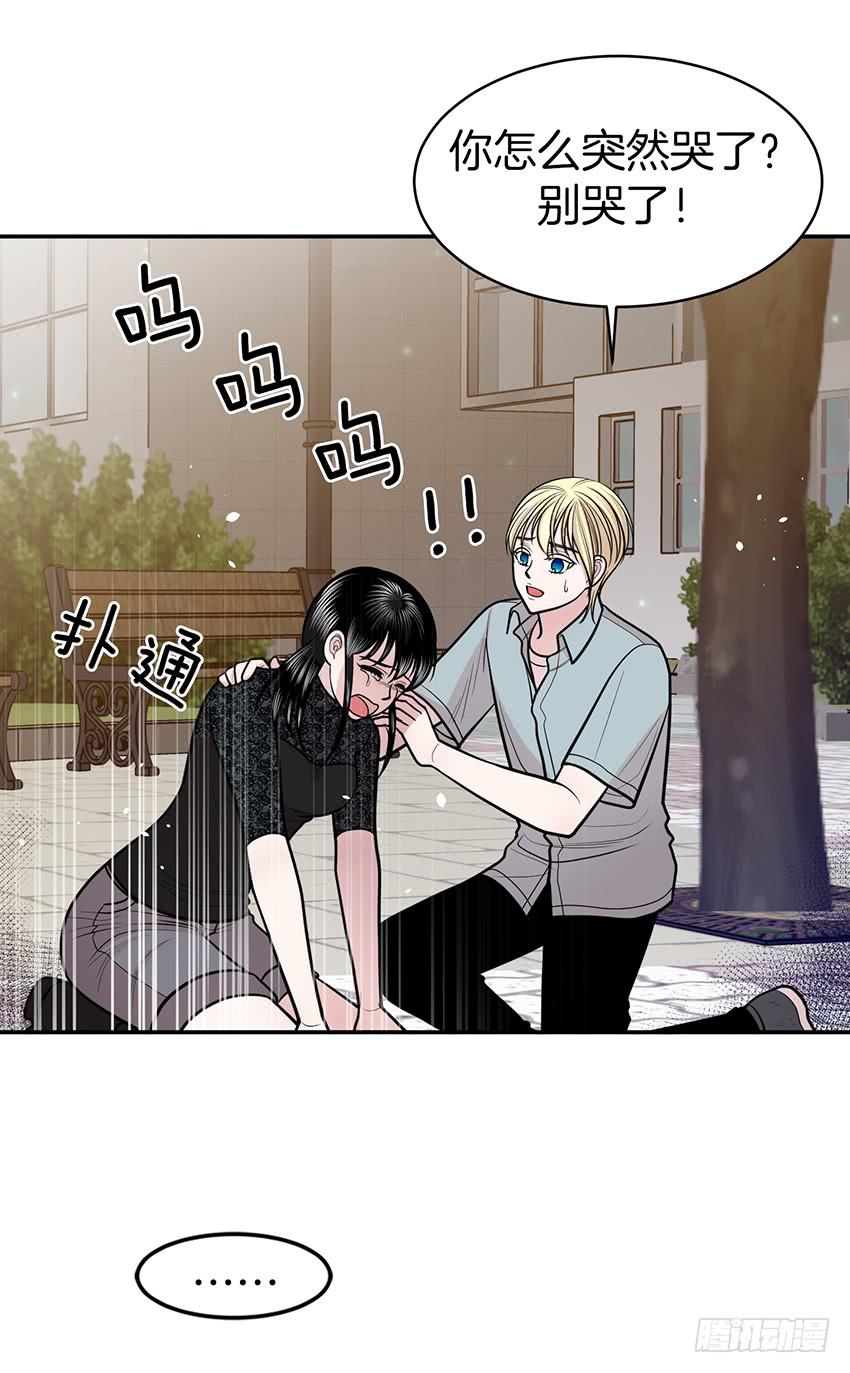 第三十八话上-第76话