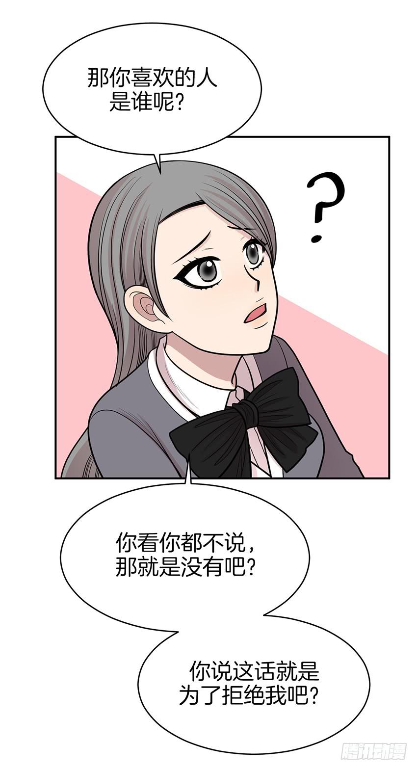 第四十话上-第80话