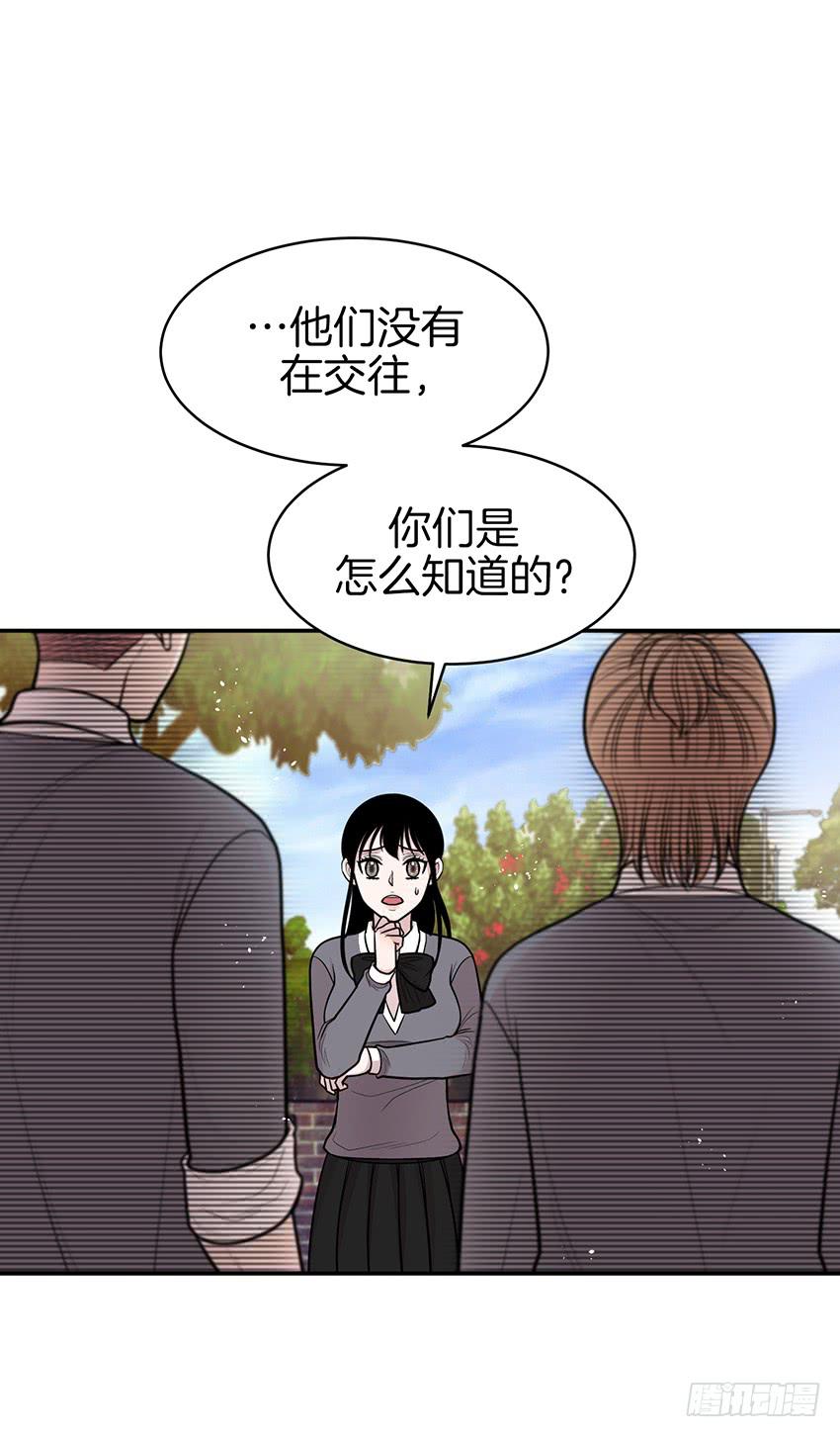 第四十话上-第80话