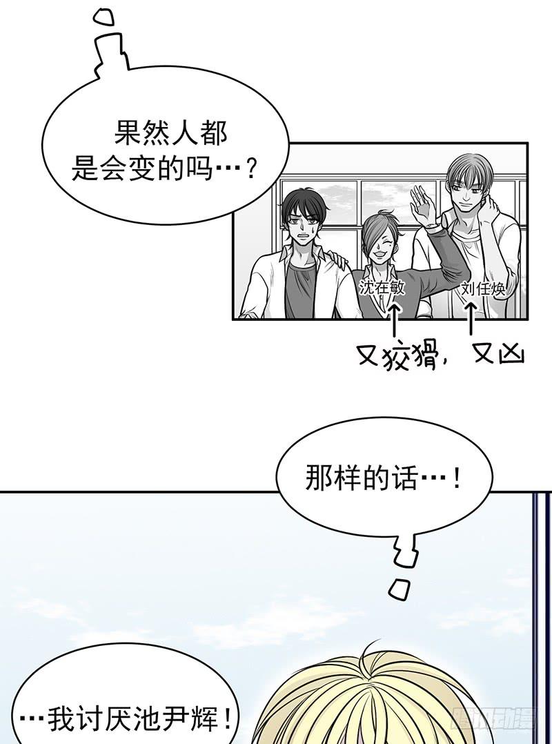 第五话上-第10话