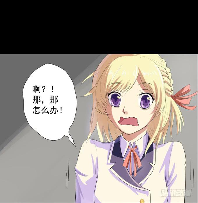 2-别犹豫了，快上车吧！-第2话