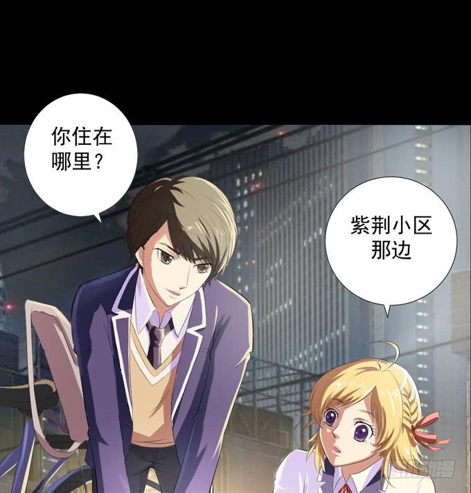 2-别犹豫了，快上车吧！-第2话