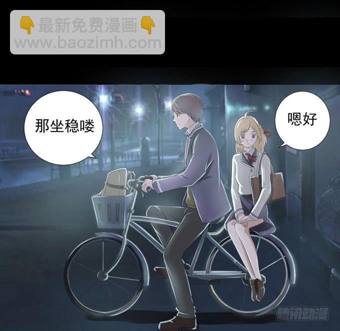 2-别犹豫了，快上车吧！-第2话