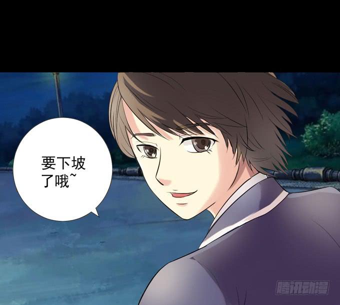 2-别犹豫了，快上车吧！-第2话