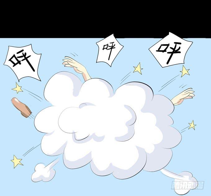 2-别犹豫了，快上车吧！-第2话