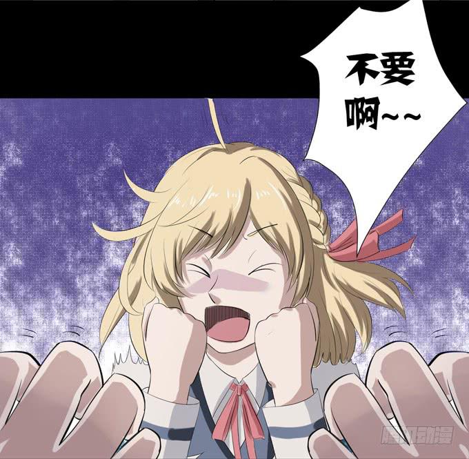 2-别犹豫了，快上车吧！-第2话