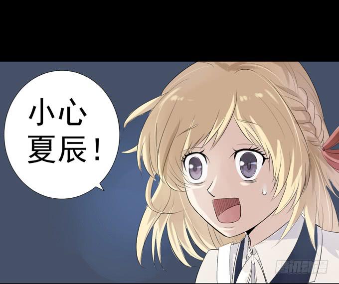 2-别犹豫了，快上车吧！-第2话