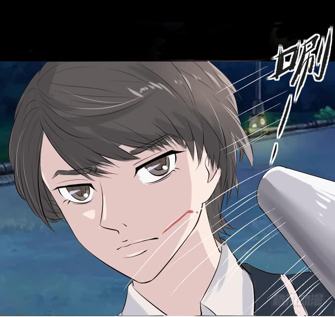 2-别犹豫了，快上车吧！-第2话