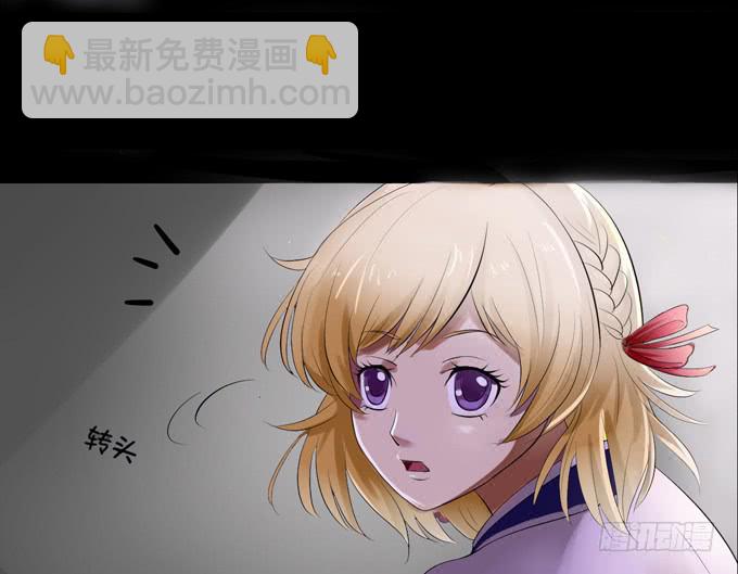 2-别犹豫了，快上车吧！-第2话