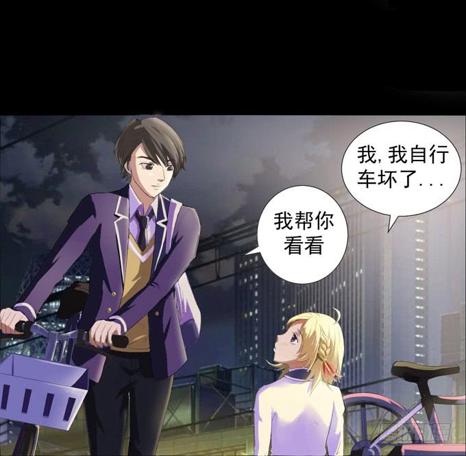 2-别犹豫了，快上车吧！-第2话