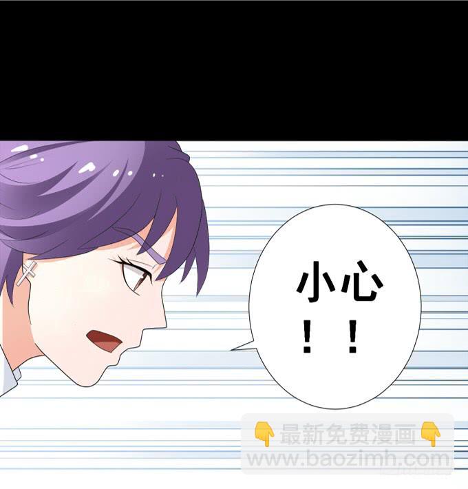 12-新来的转校生？！(1/2)-第12话