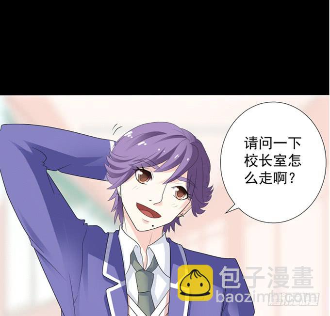 12-新来的转校生？！(1/2)-第12话