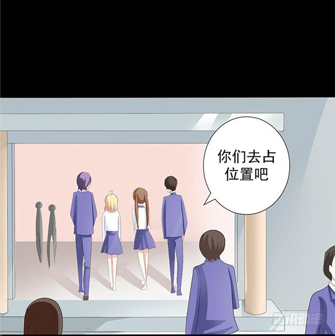 14-我觉得你们两挺配的~-第14话