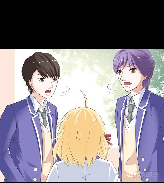 14-我觉得你们两挺配的~-第14话