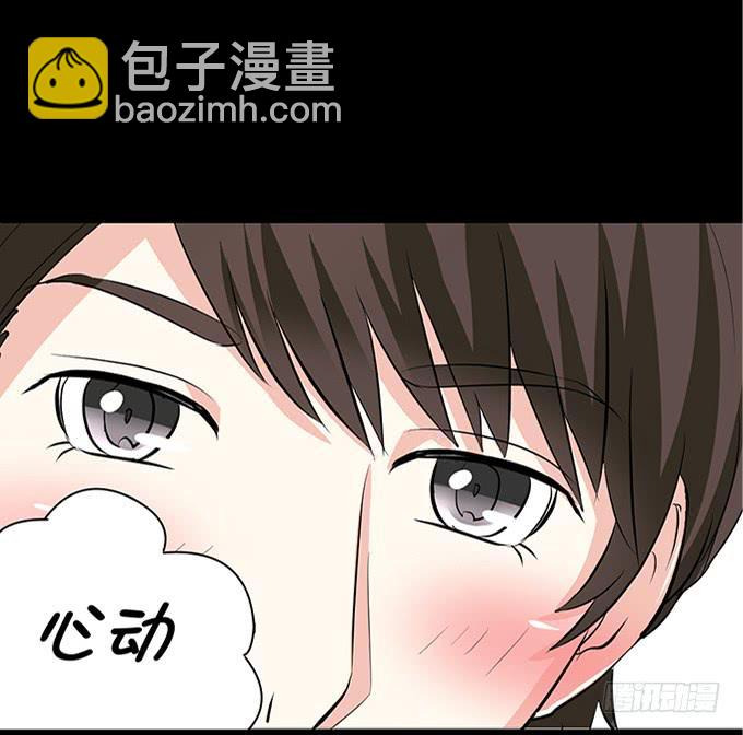 16-水族馆，出发！-第16话