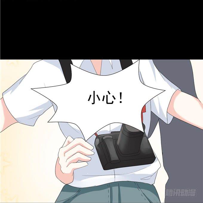 16-水族馆，出发！-第16话