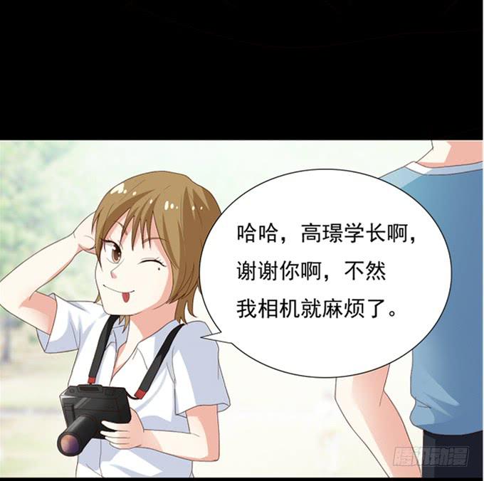 16-水族馆，出发！-第16话