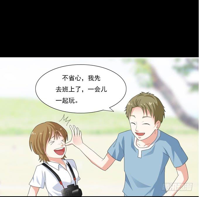 16-水族馆，出发！-第16话