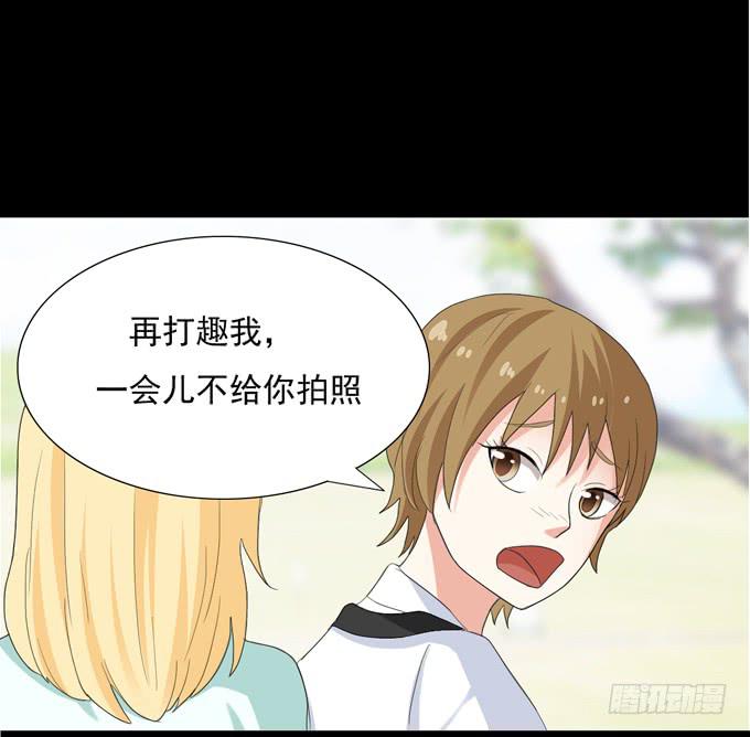 16-水族馆，出发！-第16话