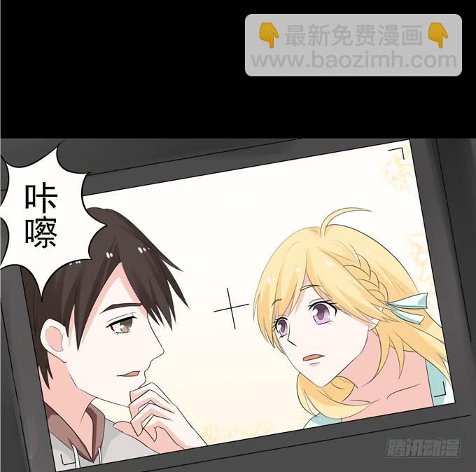 16-水族馆，出发！-第16话