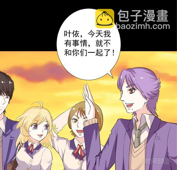 16-水族馆，出发！-第16话