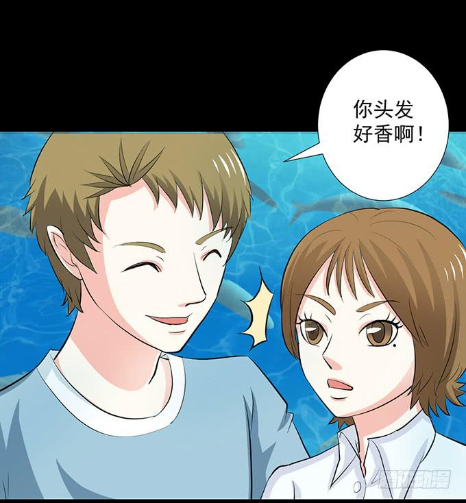 18&mdash;请和我交往吧！(1/2)-第18话