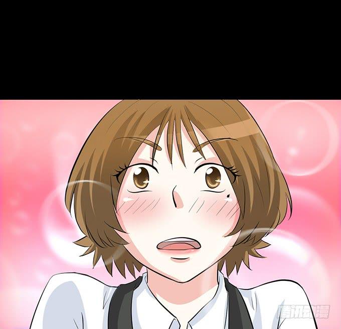 18&mdash;请和我交往吧！(1/2)-第18话