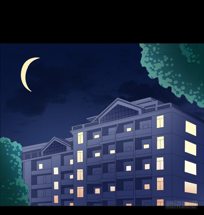 20-叶依的梦~-第20话